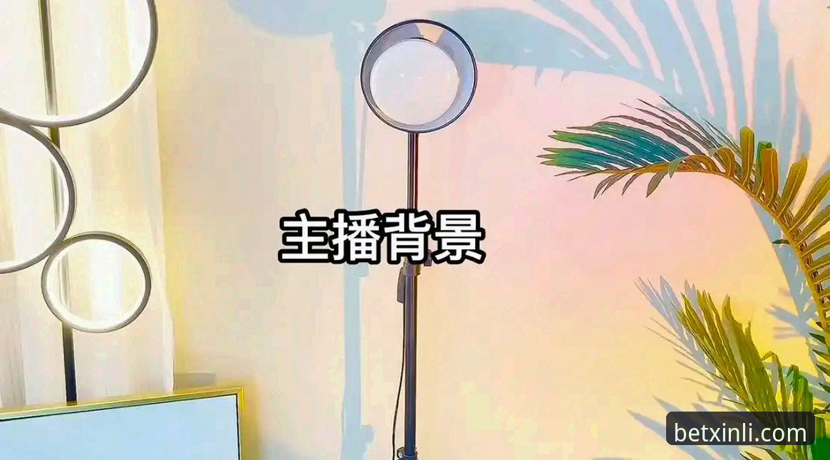新利体育平台娱乐体验完整使用教程：从注册到直播观看的操作指南